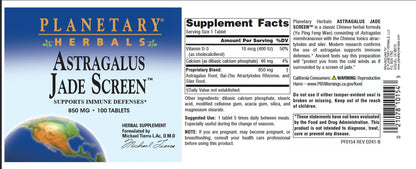 Planetary Herbals Astragalus Jade Screen tablets container showcasing authentic imported seal.