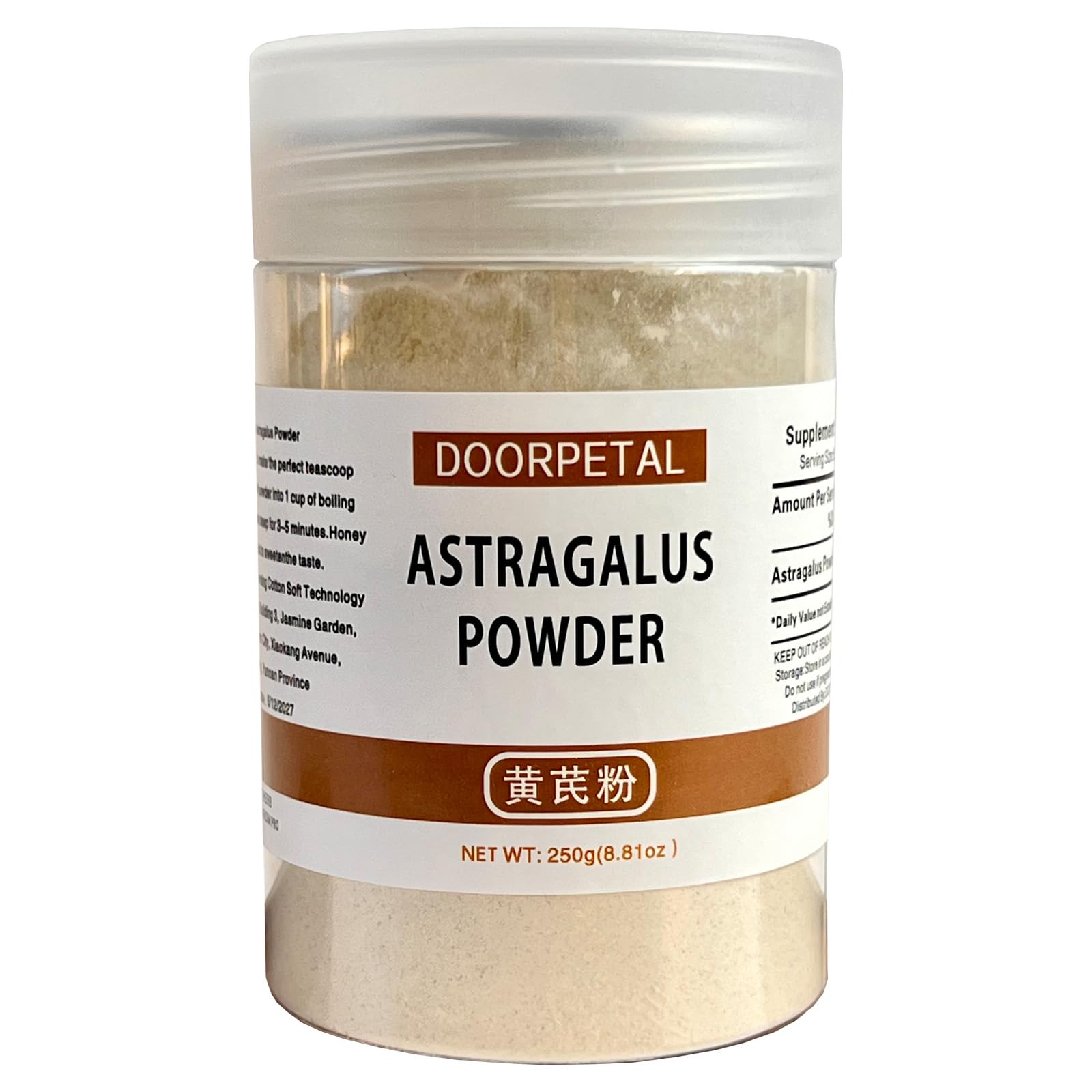 Doorpetal pure herbal product sealing and authentic packaging overview