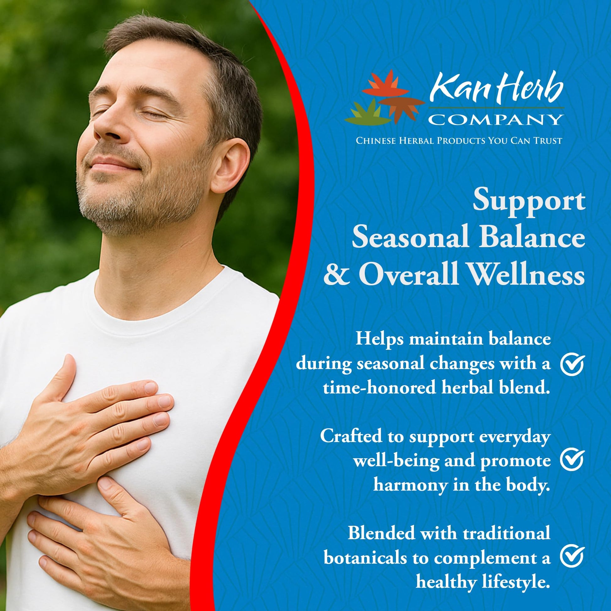 USA sourced Kan Herbs Jade Windscreen defensive immunity wellness tablets.