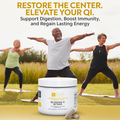 DAO Labs traditional Chinese medicine formula supplement details and ingredients label