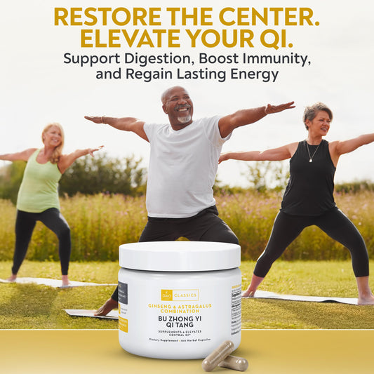DAO Labs traditional Chinese medicine formula supplement details and ingredients label