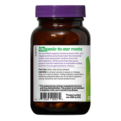 Oregon's Wild Harvest organic herbal supplement purple lid bottle side view