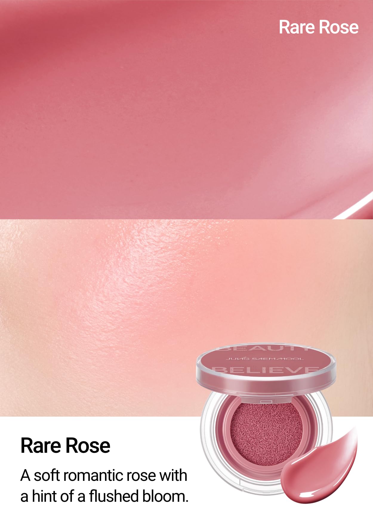 Heart-shaped puff applicator pressing into the JUNG SAEM MOOL liquid blush for flawless cheek color application.