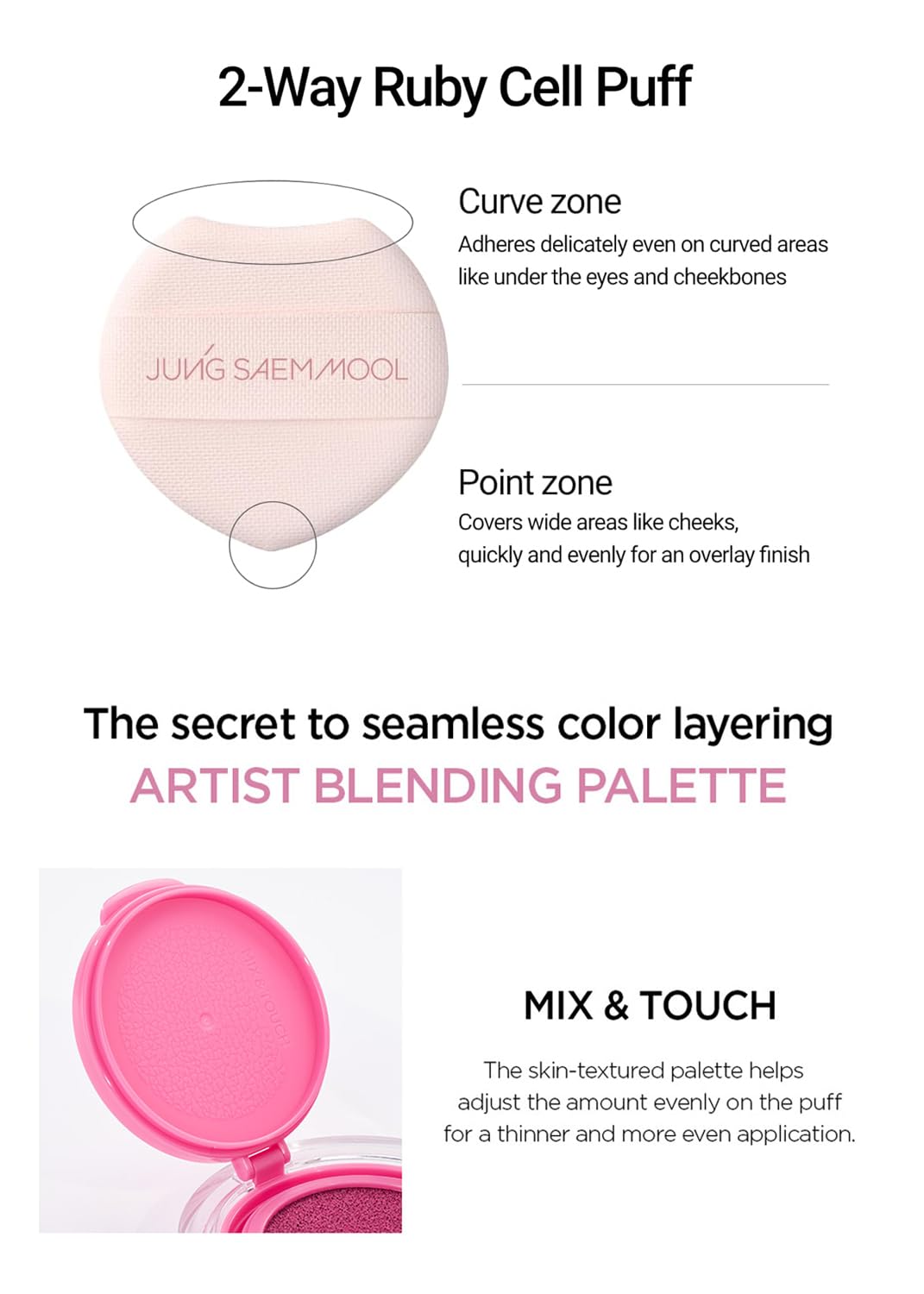 Side view of the sleek JUNG SAEM MOOL professional cushion blusher packaging.