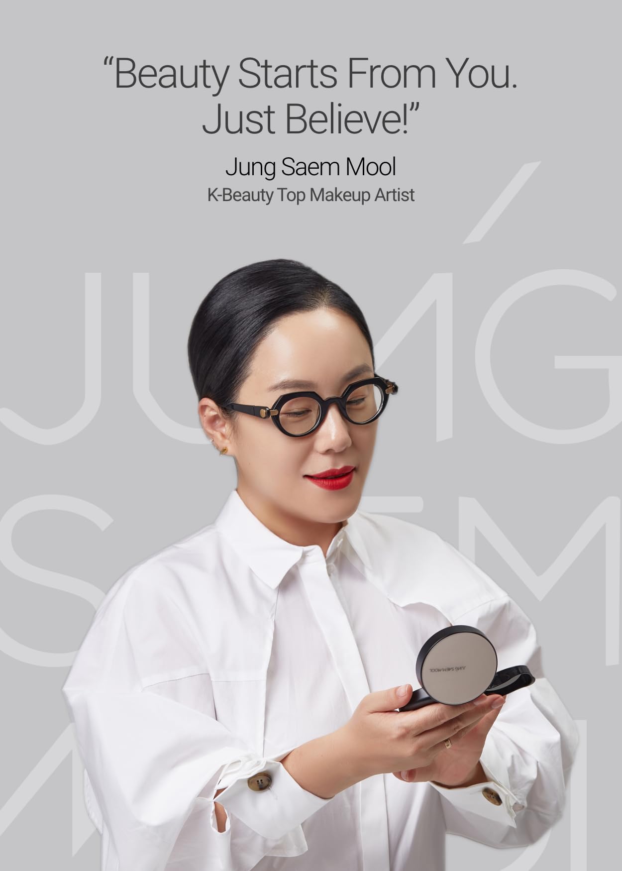 Full box packaging and compact details for the authentic imported JUNG SAEM MOOL liquid blush.