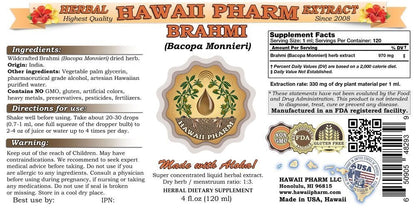 Hawaii Pharm Bacopa Monnieri liquid tincture herbal supplement bottle with dropper cap