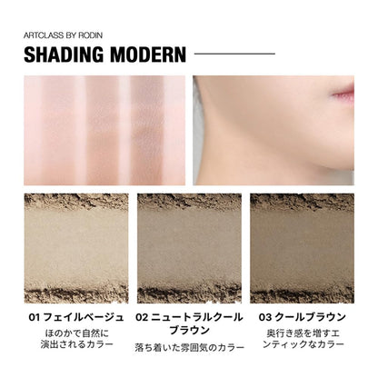 ETUDE South Korean beauty imported matte sculpting powder opened compact