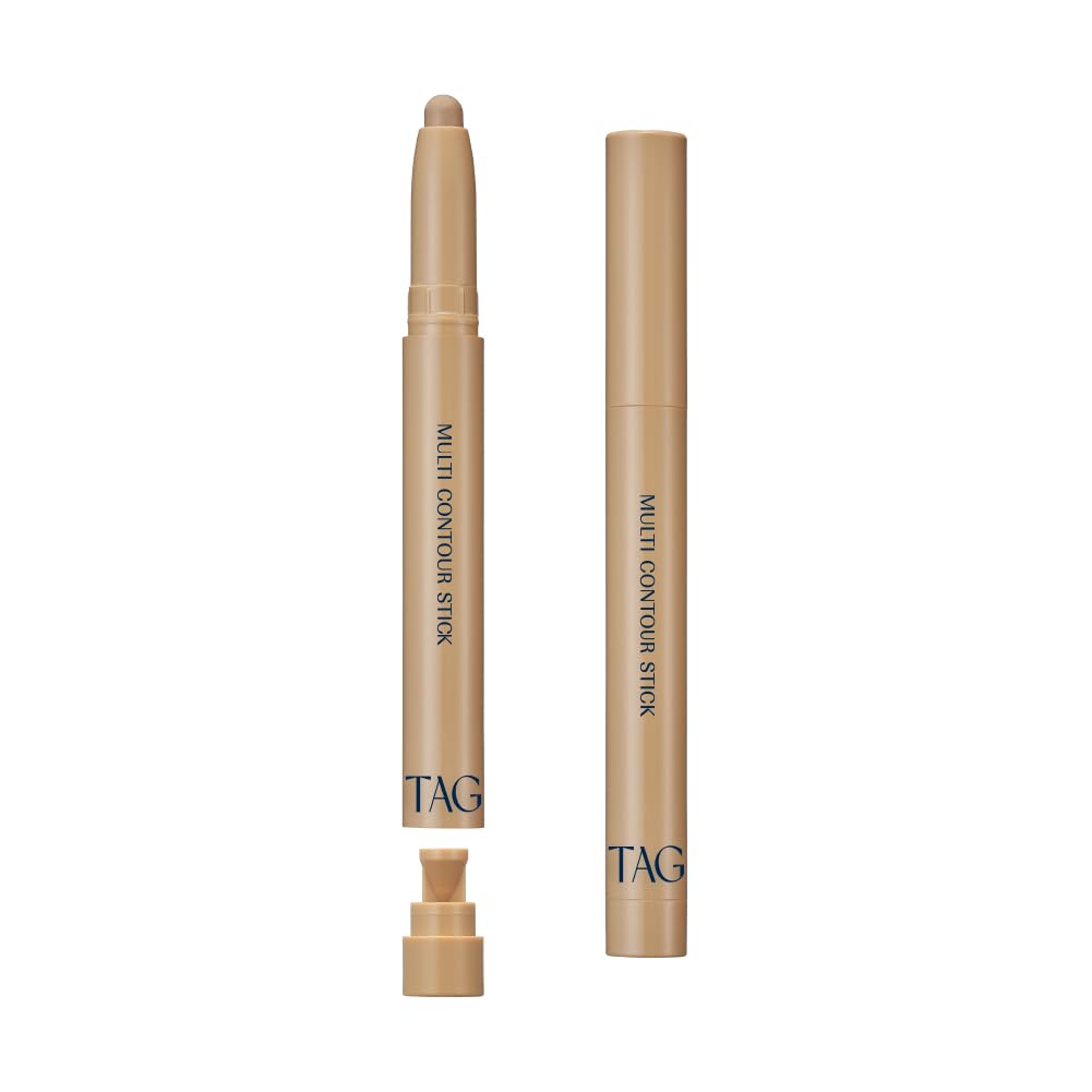 Too Cool For School cream contour stick in Number 2 Nude Brown showing the slim rounded pen applicator tip.
