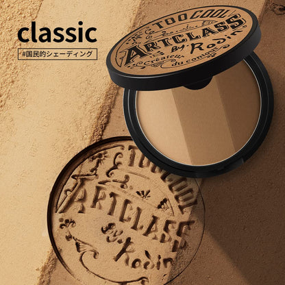 Too Cool For School multi shading powder palette showing the three distinct blendable brown shades.