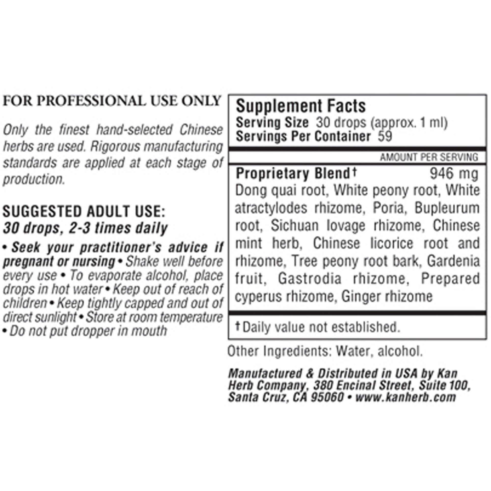 Authentic Kan Herbs Relaxed Wanderer traditional Chinese medicine tincture bottle label details