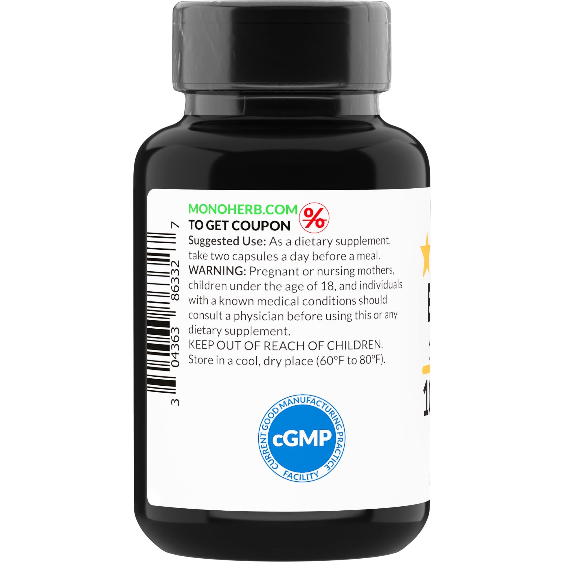 USA sourced Monoherb Brahmi extract ninety vegetarian capsules supplement for stress relief.