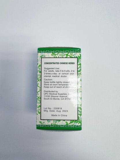 Close up of the 100% natural label on the Millennia Chinese herbal blood support bottle.
