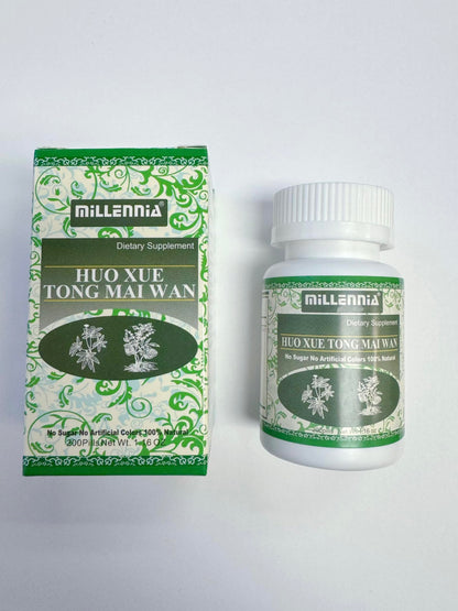 The 200 count bottle of Millennia Huo Xue Tong Mai Wan displaying authentic security seals.