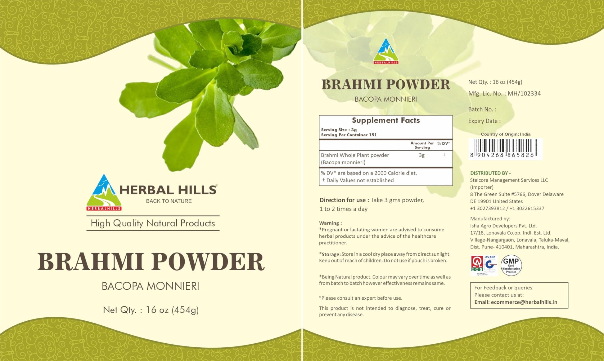 Authentic Herbal Hills Brahmi natural supplement packaging for brain health