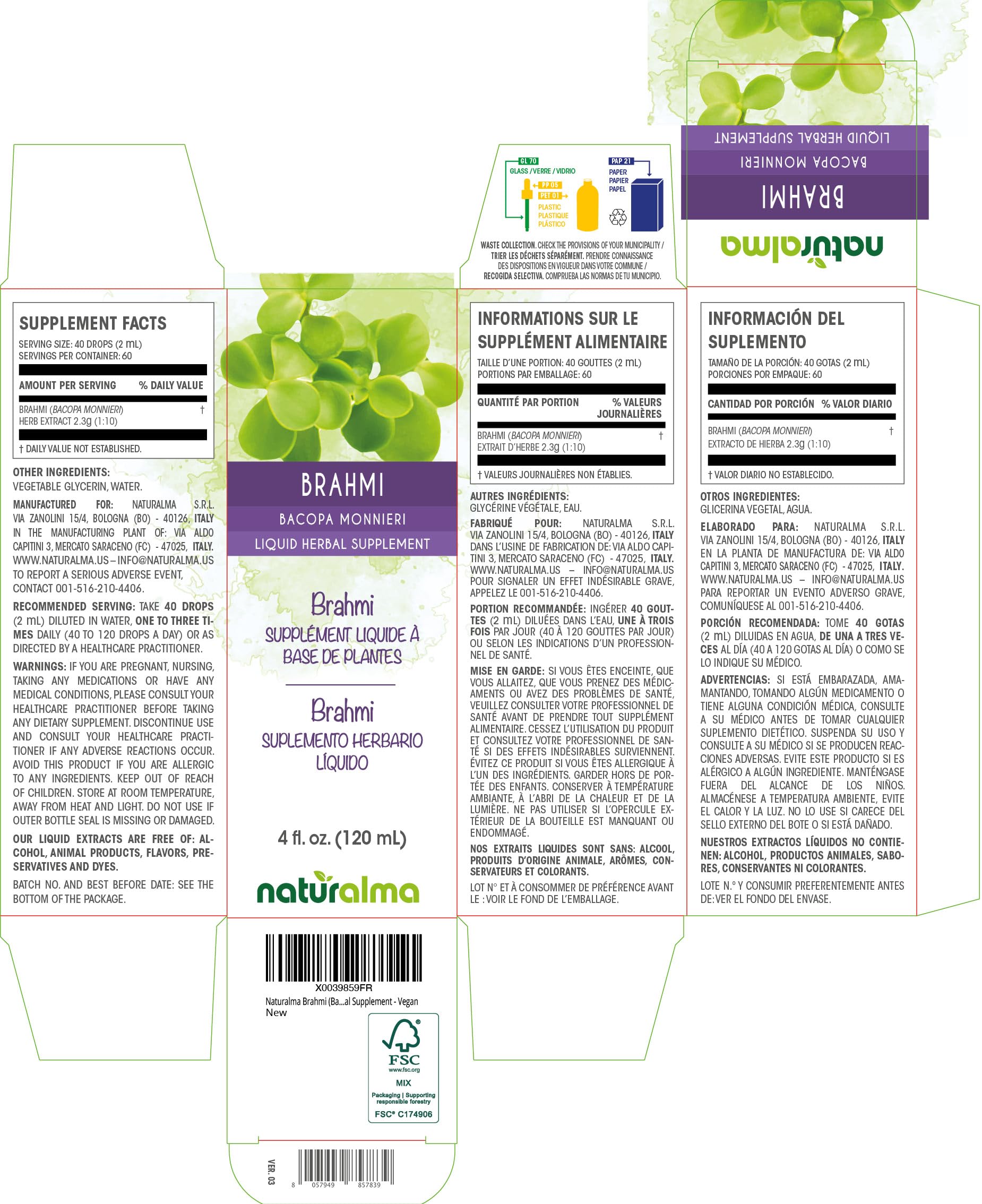 Naturalma Brahmi liquid extract bottle showing ingredients and alcohol free supplement facts