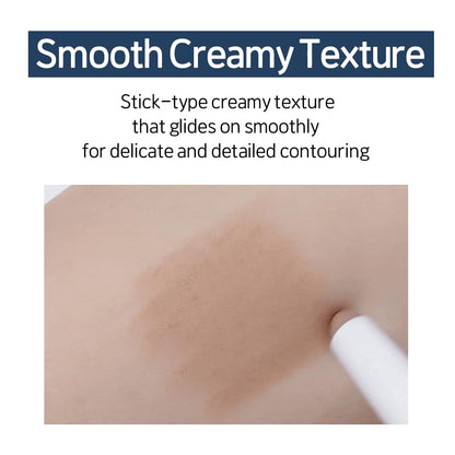 Etude ash brown cream contour stick for precise nose and cheek sculpting