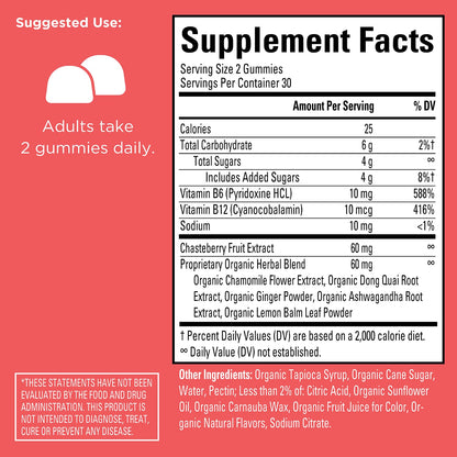 Hyland's total loving care women's hormonal balance gummy vitamins expiration date stamp view.