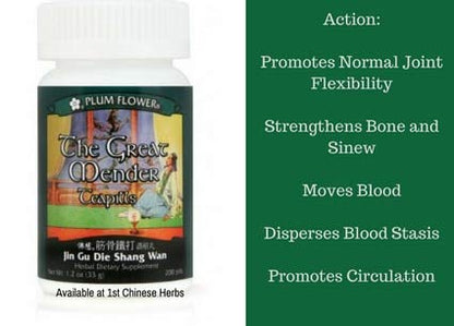 Authentic Plum Flower The Great Mender herbal pills for muscle strains and joint health