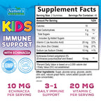 Natures Craft Kids Immune Support Gummies nutritional label