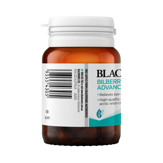Authentic Blackmores eye health antioxidant supplement showing ingredients label.