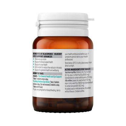 Imported Blackmores bilberry and grape seed extract tablets for reducing eye fatigue.
