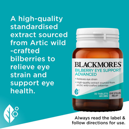 Side view of Blackmores Bilberry Eye Support Advanced packaging with usage directions.