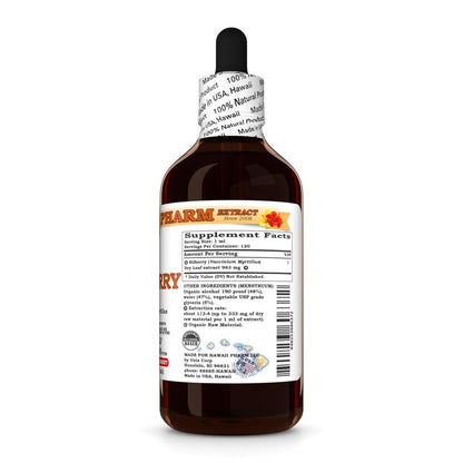 Authentic Hawaii Pharm Bilberry leaf tincture liquid supplement displaying clear ingredient listings and safety information labels.