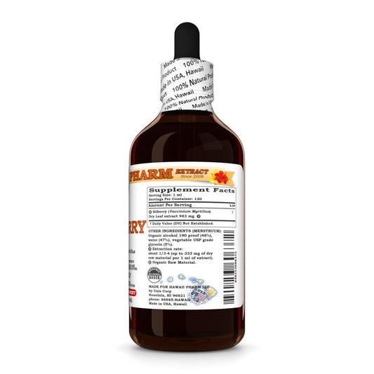 Authentic Hawaii Pharm Bilberry leaf tincture liquid supplement displaying clear ingredient listings and safety information labels.