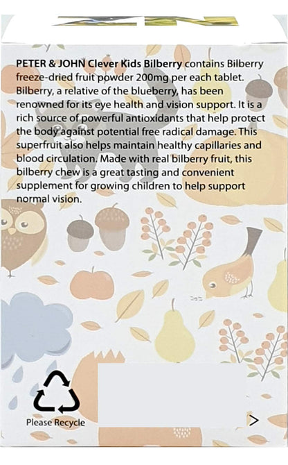 Imported kids bilberry eye formula tablets in fun animal shapes for daily nutrition.