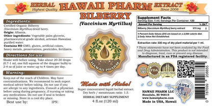 Hawaii Pharm Vaccinium Myrtillus concentrated herbal supplement label details and ingredients