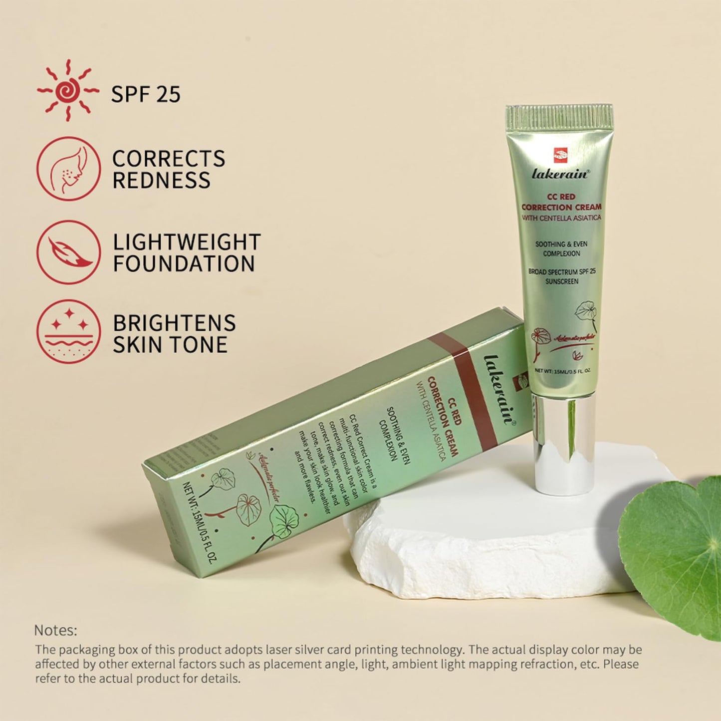 Eonfave CC cream green color correcting texture swatch
