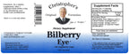 Vegetarian eye health supplement bottle showcasing high quality GMP certified manufacturing standards