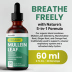 PrimeMD 5-in-1 liquid lung support supplement packaging