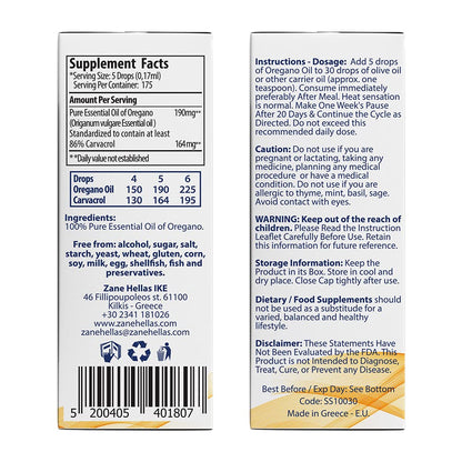 Side view of Zane Hellas liquid oregano drops showing product instructions and serving facts.