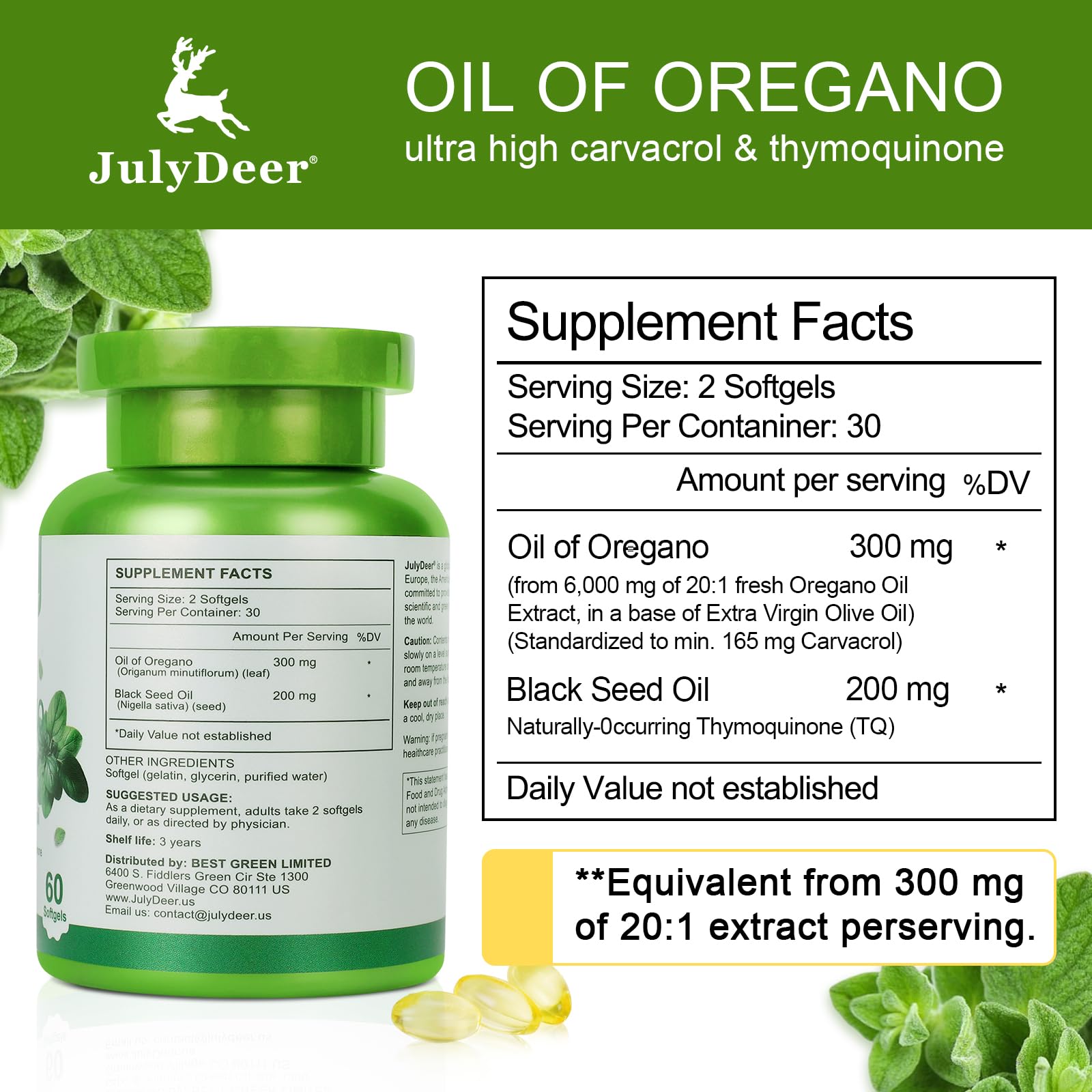 JulyDeer 2 in 1 oregano oil with black seed oil softgels dietary supplement supplement facts side view.