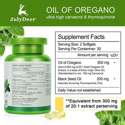 JulyDeer 2 in 1 oregano oil with black seed oil softgels dietary supplement supplement facts side view.