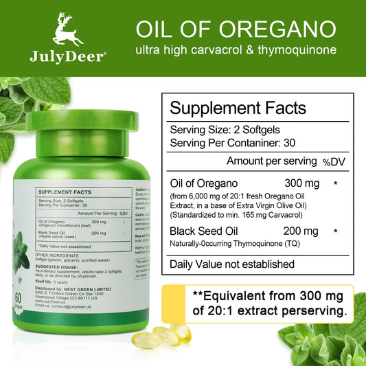 JulyDeer 2 in 1 oregano oil with black seed oil softgels dietary supplement supplement facts side view.