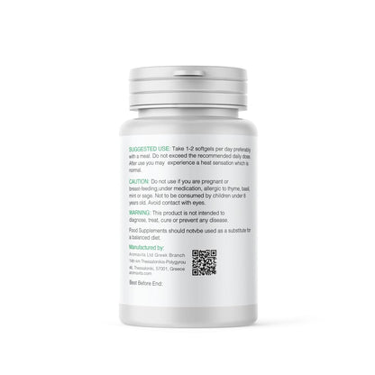 Gluten free and non GMO wild Mediterranean oregano oil dietary supplement