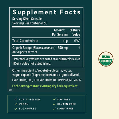Gaia Herbs black elderberry 60 vegan capsules bottle side profile