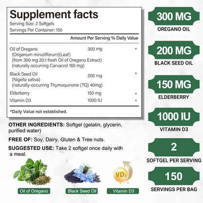 Side view of Obill NuTrance 300 count bottle highlighting gluten free and non GMO certifications.
