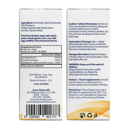Premium Greek essential oil of oregano capsules supplement facts label