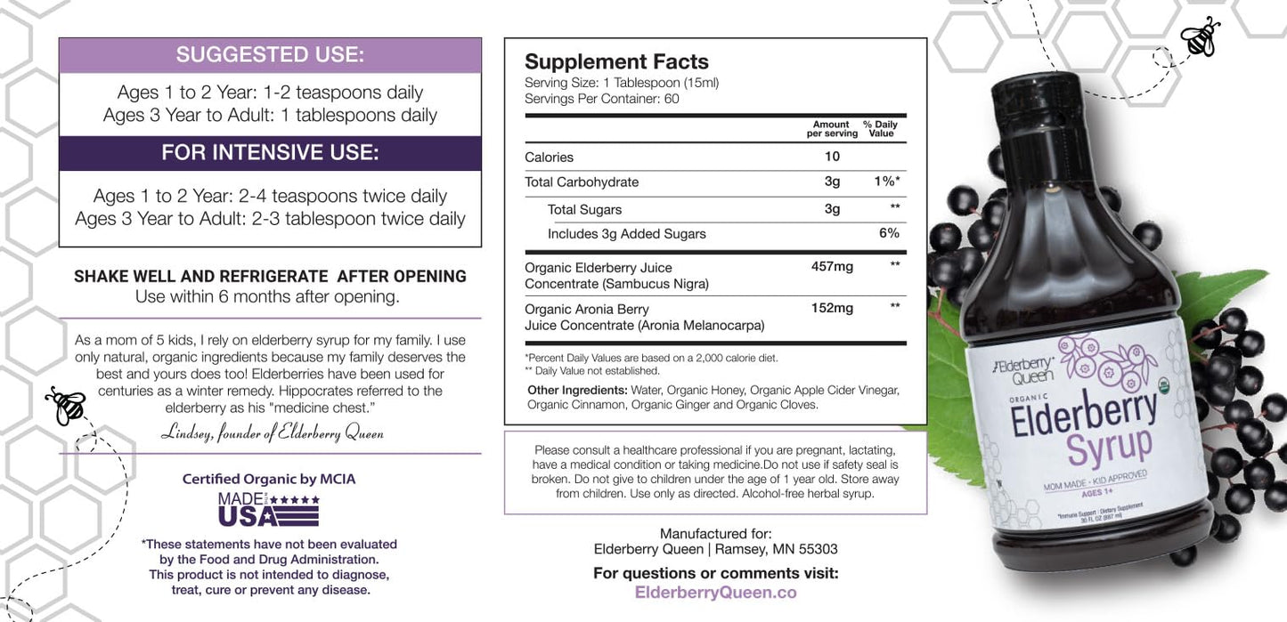 Elderberry Queen organic liquid immune booster bottle illustrating the smooth juice consistency description