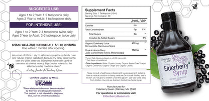 Elderberry Queen organic liquid immune booster bottle illustrating the smooth juice consistency description