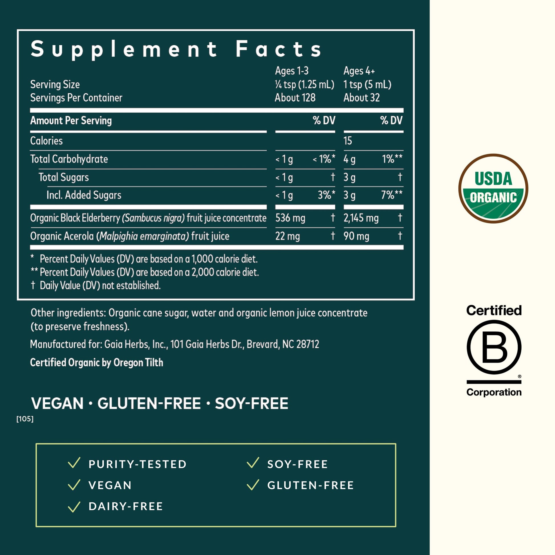 Gaia Herbs Black Elderberry Syrup bottle with included measuring cup