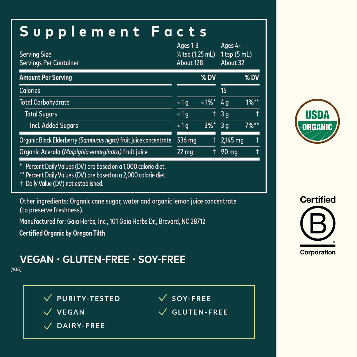 Gaia Herbs Black Elderberry Syrup bottle with included measuring cup