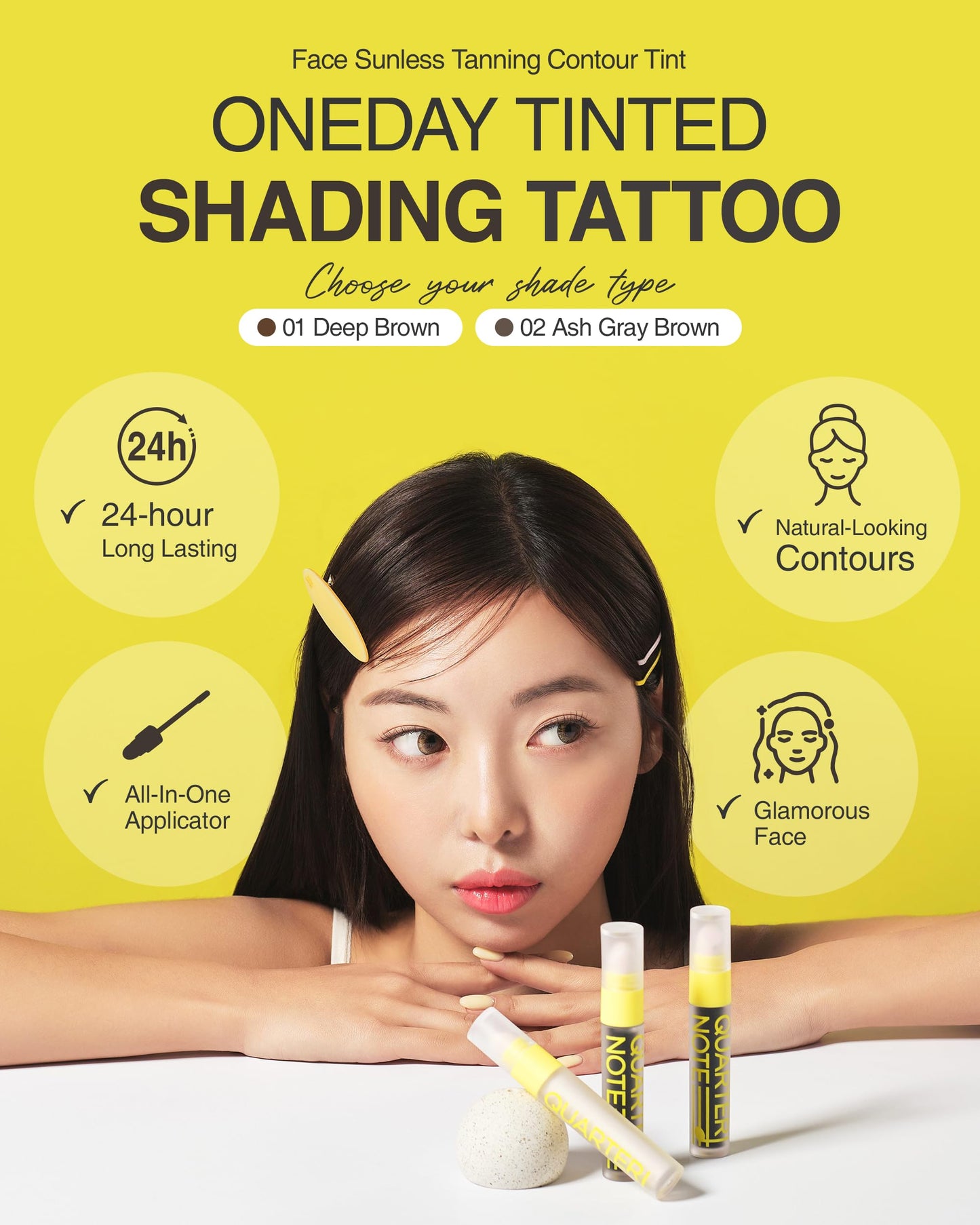 QUARTERNOTE Korean vegan contour makeup stick in Ash Gray Brown shade swatch.