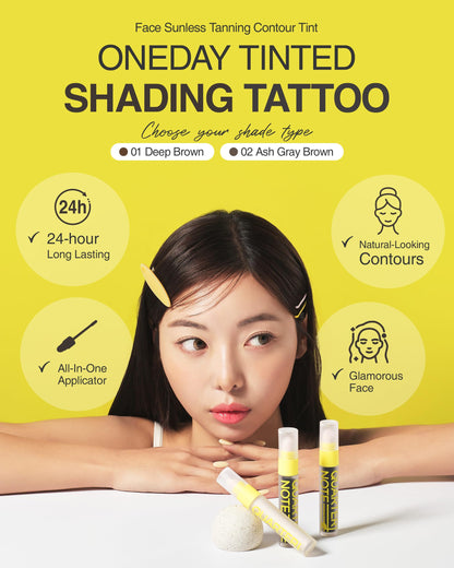 QUARTERNOTE Korean vegan contour makeup stick in Ash Gray Brown shade swatch.