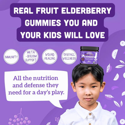 Close up of clean vegan immunity supplements for toddlers highlighting thirty five times extract concentration.