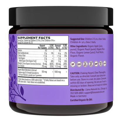 Llama Naturals organic daily defense chewable gummies showcasing actual texture and natural purple coloring.