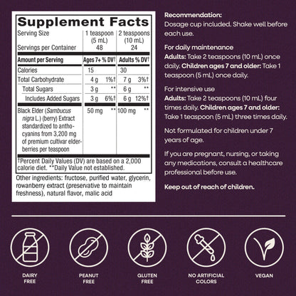 Nature's Way Sambucus elderberry syrup branding and product size details